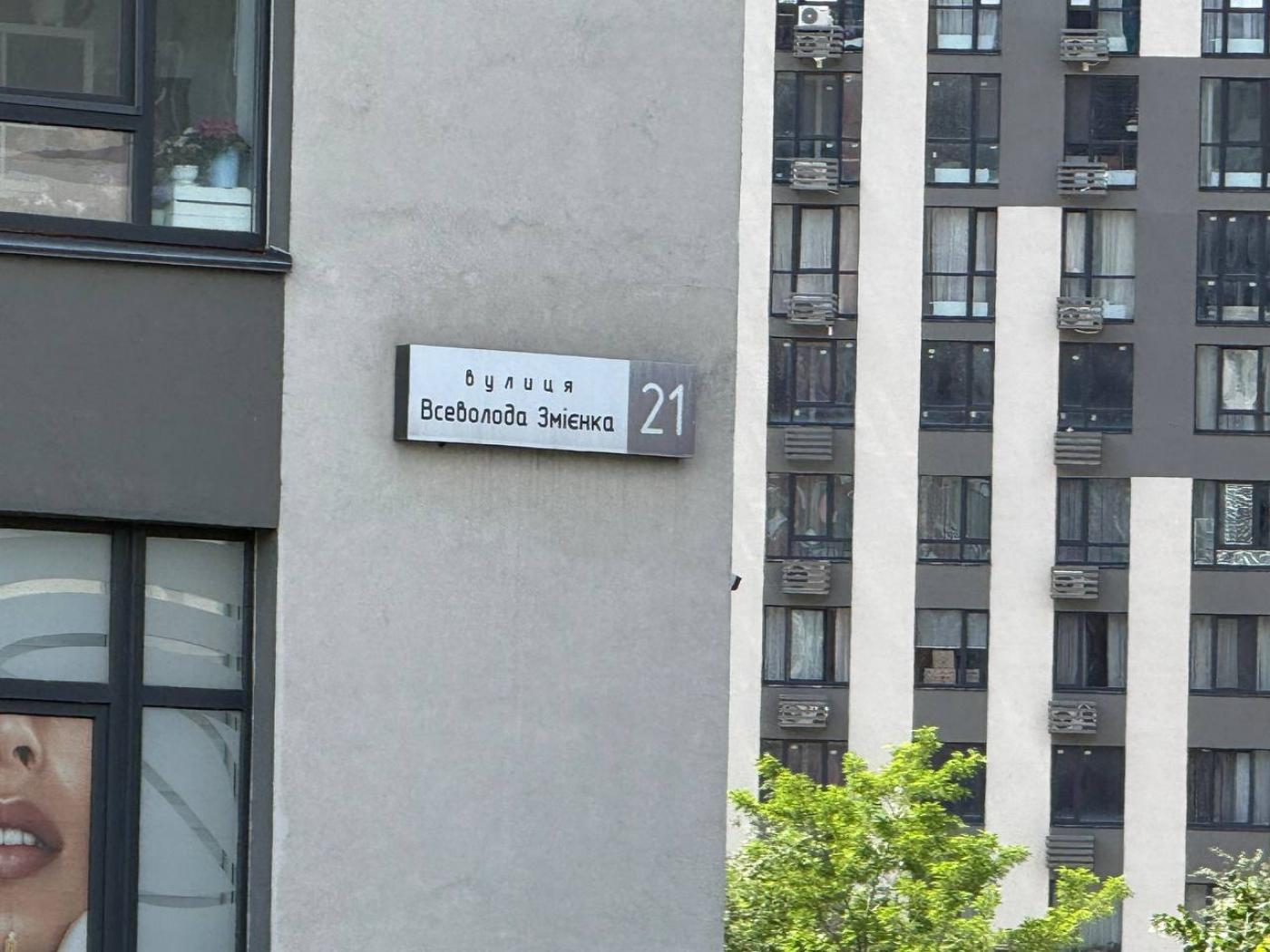 Оренда / Квартира / Межова, Вітряні Гори, Київ