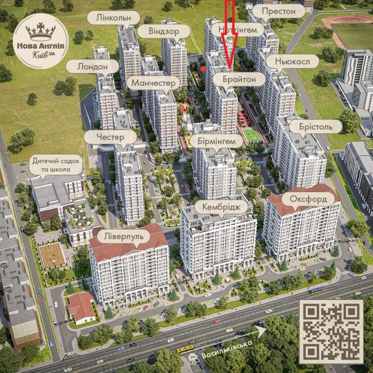 Здам кращий кутовий магазин 45м2 в центрі ЖК Нова Англія, Максимовича 24Г