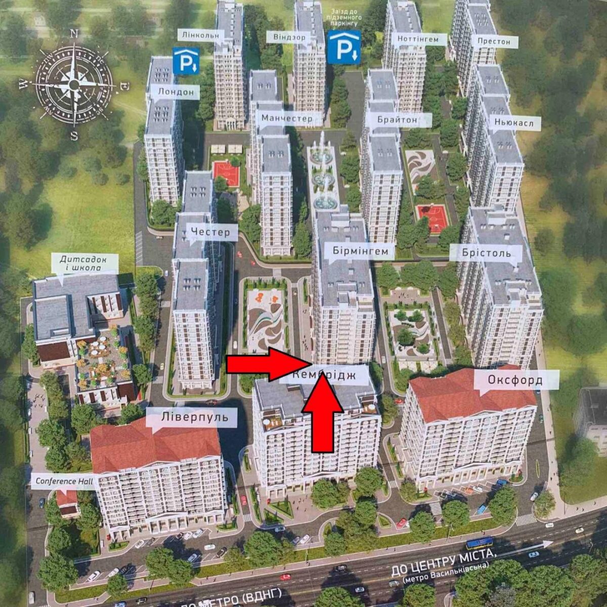 Оренда / Торгівельна площа / Максимовича Михайла, Голосієво, Київ