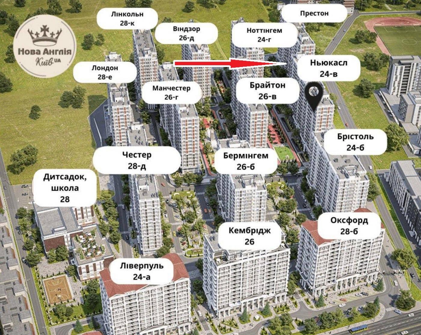 Без ком Продам, магазин, 41м, ЖК Нова Англія, вул. Максимовича 24к