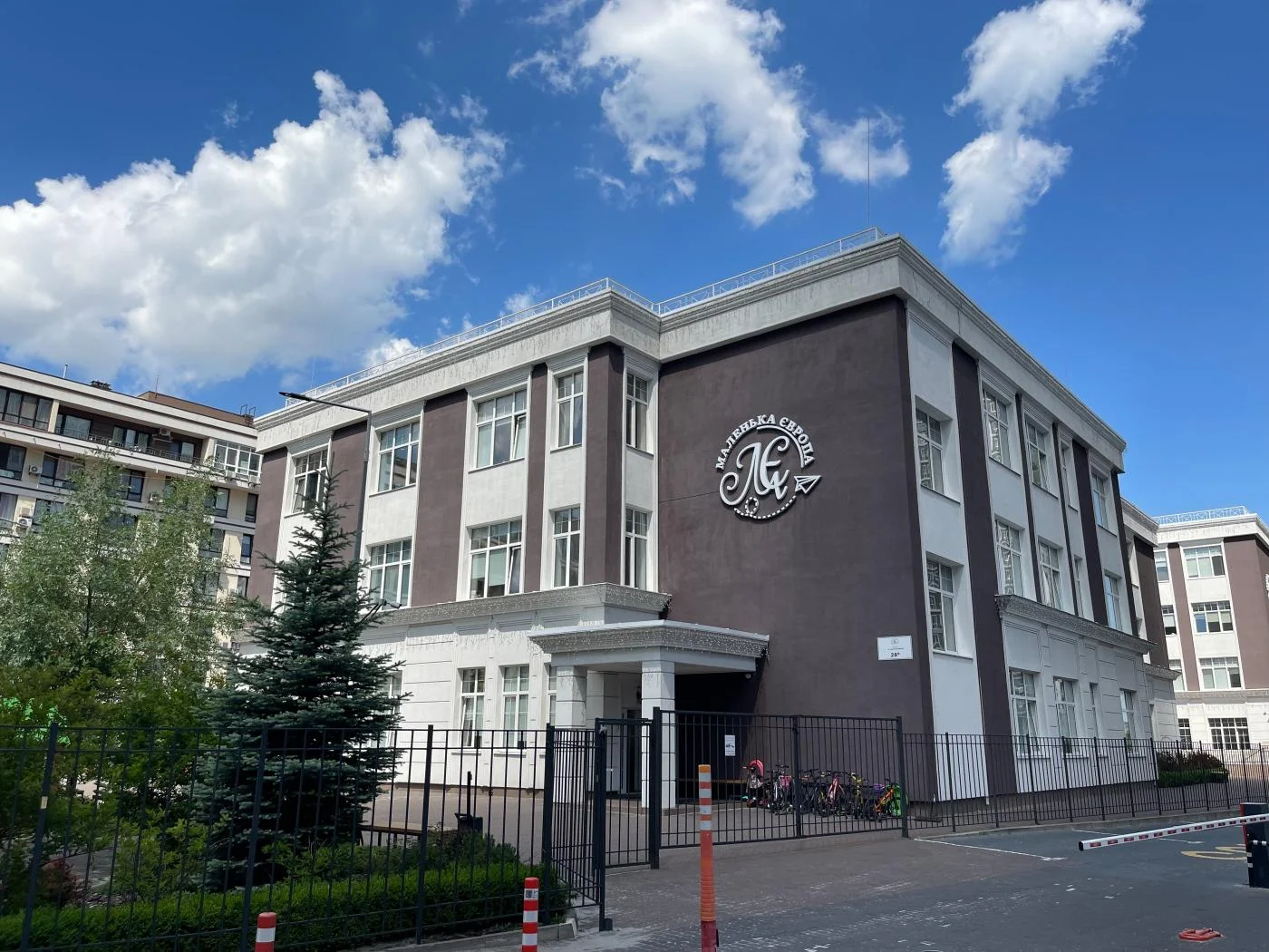 Продаж / Квартира / Максимовича Михайла, Голосієво, Київ